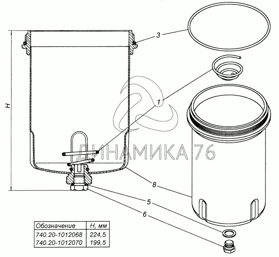 Стакан масляного фильтра КАМАЗ 740. Колба масляного фильтра КАМАЗ 43118 740.20-1012076. Корпус масляного фильтра КАМАЗ 740 схема. Масляный стакан КАМАЗ 740. Колпак масляного