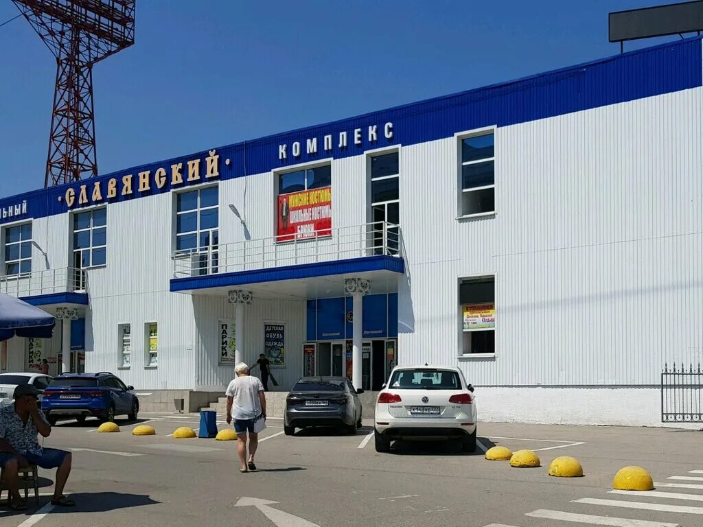 славянский рынок саратов. 50 лет октября 93. г. проспект 50 лет октября 93 саратов. 50 лет октября 93.