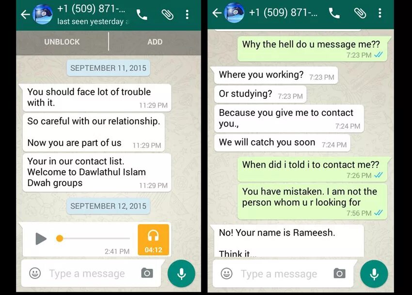 Автоматическое сообщение whatsapp. Сообщение в ватсапе. сообщение whatsapp. сообщение в вацапе. whatsapp переписка.