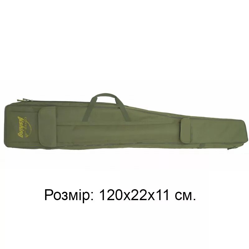 22 120 б