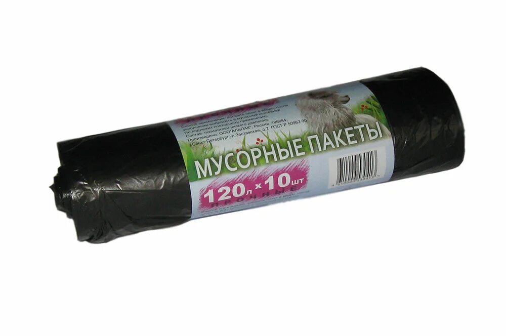 Прочные мусорные пакеты. Прочные мусорные пакеты. Прочные мусорные пакеты. Рулон. Пакет с мусором.