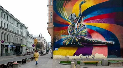 Красивые стены москвы