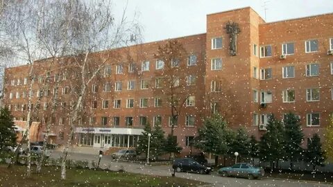 Вторая областная ростов запись на прием