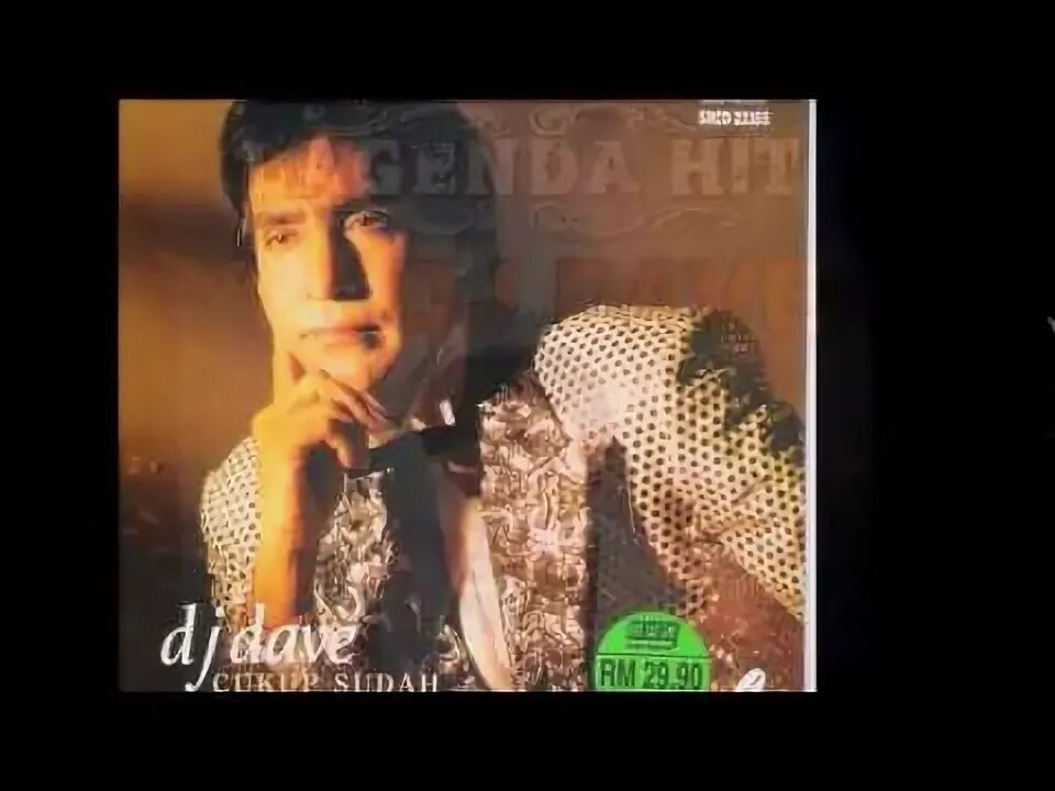 D j david