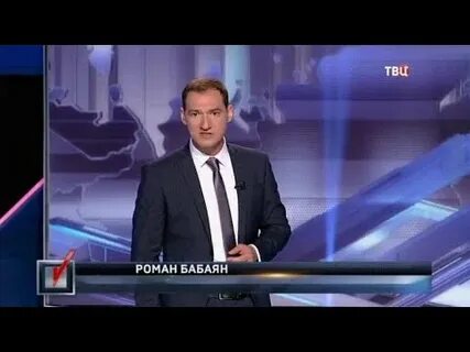 Право голоса бабаян