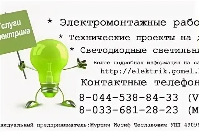 Женщина вахтер. Вахтер (консьерж). Требуется вахтер. Вакансия вахтера объявление. Вахтер.