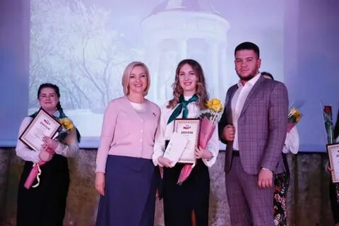 Учитель пятигорск