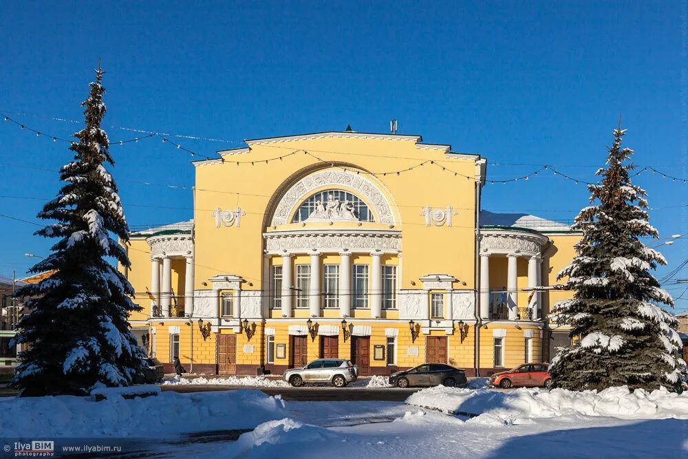 Театр имени Волкова Ярославль. Волковский театр Ярославль. Волковский театр Ярославль зима. Волковский театр Ярославль зимой. Год театра ярославль