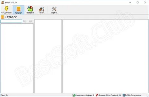 Emule интерсвязь