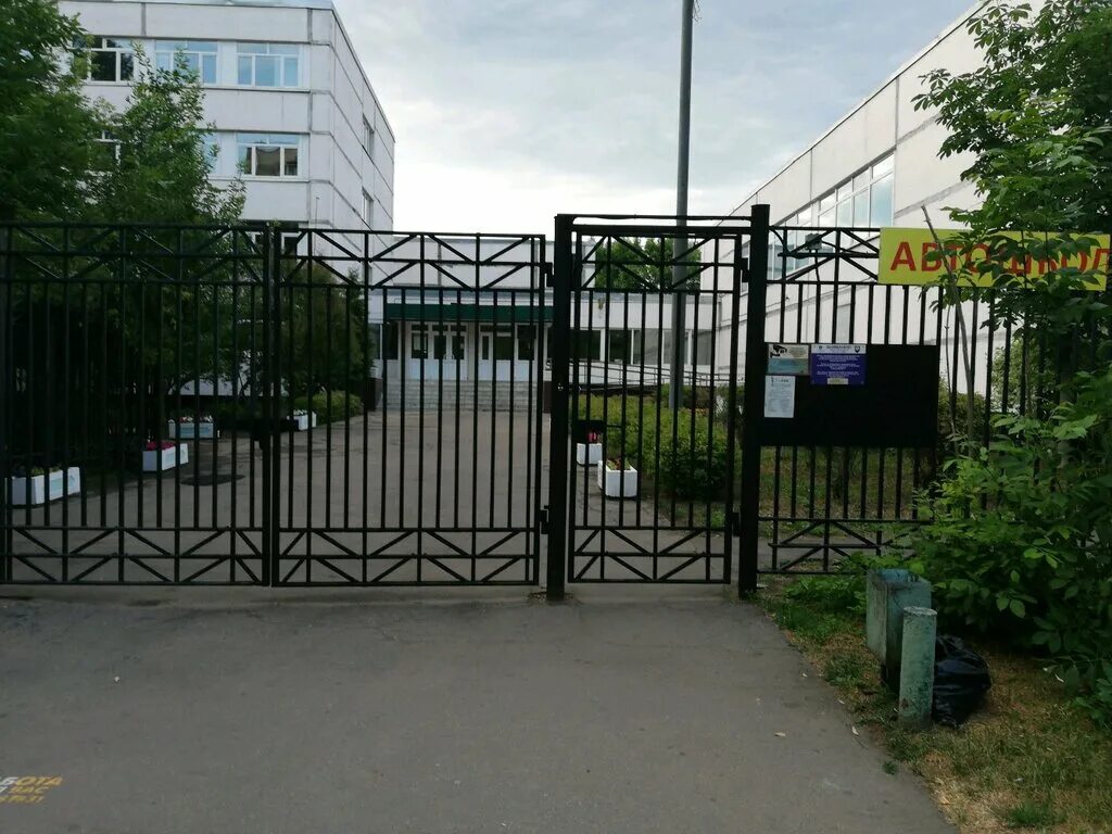Колледж московского транспорта новогиреево. Колледж московского транспорта каланчевская 26 стр 1. Московский колледж транспорта, москва, люблинская улица, 88. Колледж московского транспорта кмт. Колледж московского транспорта кмт.