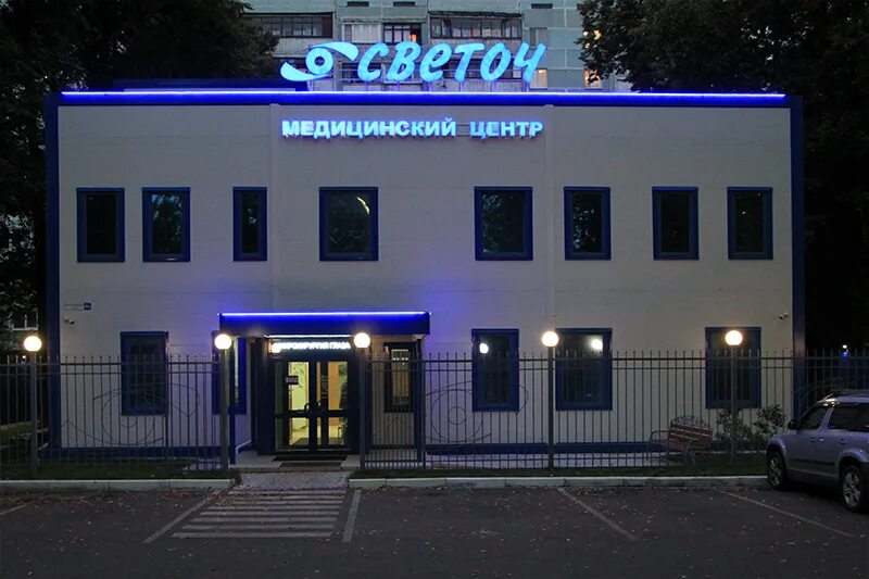 Икона боголюбской божьей матери в боголюбово. Пушкино боголюбская 4а. Храм боголюбской иконы пушкино. Пушкино боголюбская 4а. Боголюбская церковь в покровке.