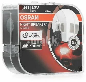 Лампа night breaker