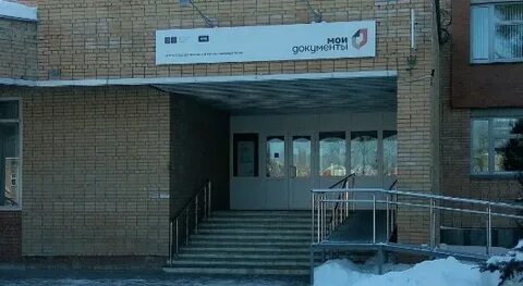 Банки дубны график работы