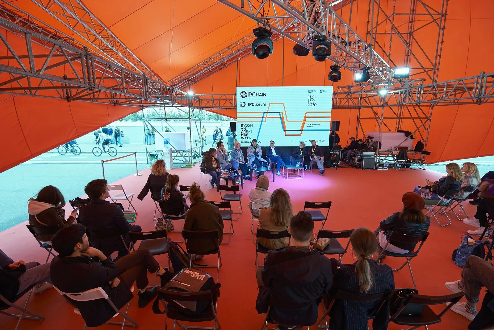 форум креативной недели