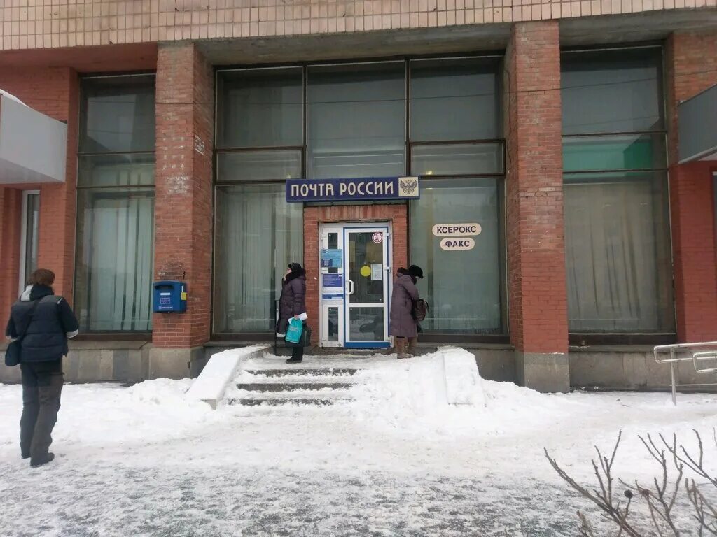 работы почты на гражданском. почта россии ковров. почта владимир. работы почты на гражданском. почтовые отделения владимира.