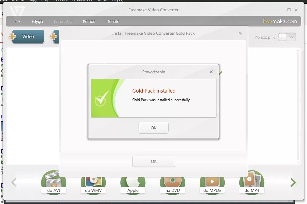 Freemake video converter. Ключ freemake video converter ключи активации. Freemake video converter. Freemake video converter. Freemake video converter.