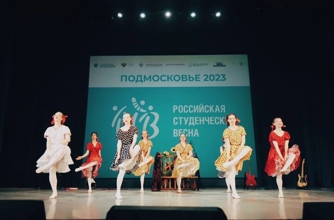 Современные конкурсы 2023