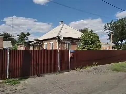 Новошахтинск снять