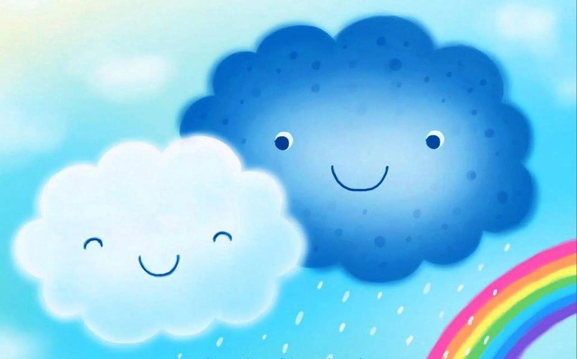 Тучка. Детские книги про облака. Точка а. Тучка картинка для детей.