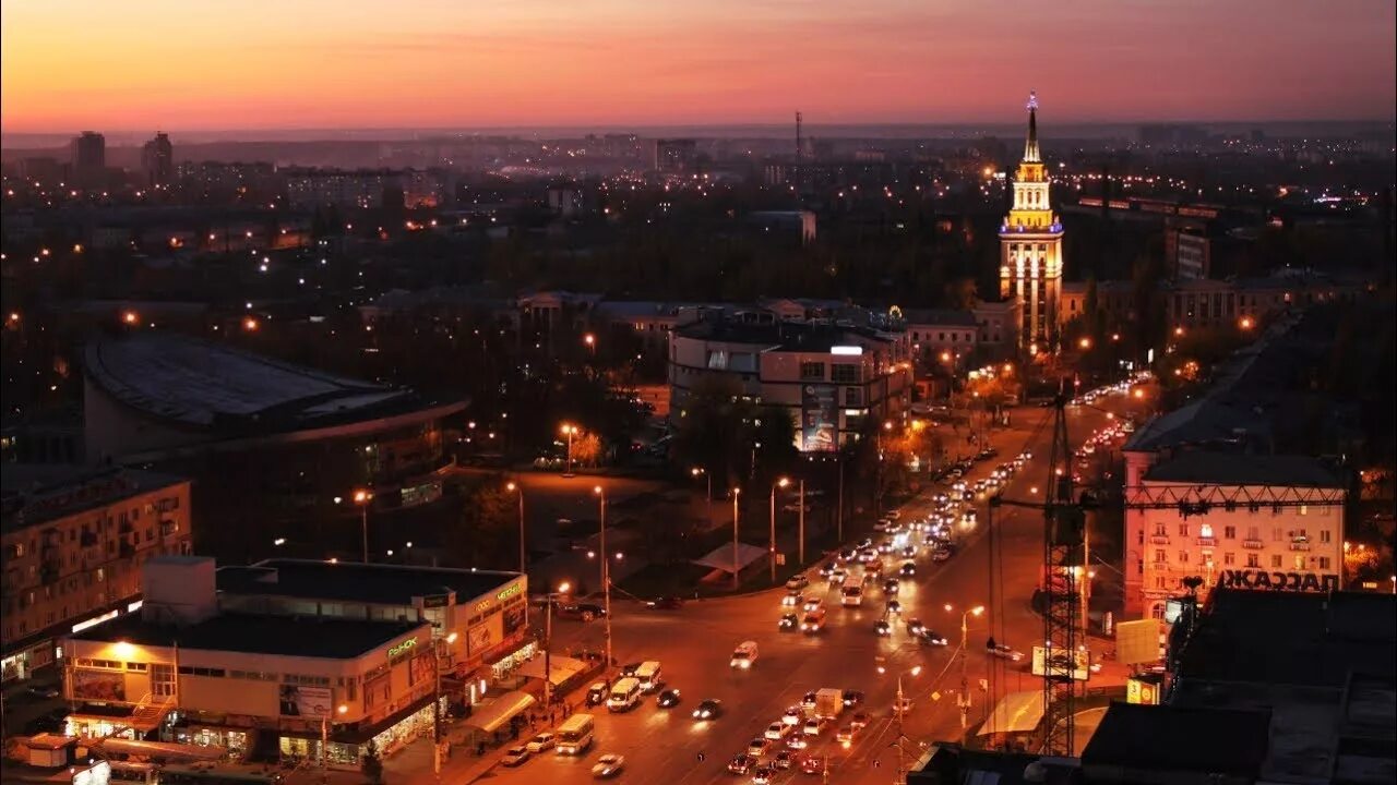 Видео г. Воронеж. Воронеж настоящий. Очень красивый Воронеж. Воронеж видео города.