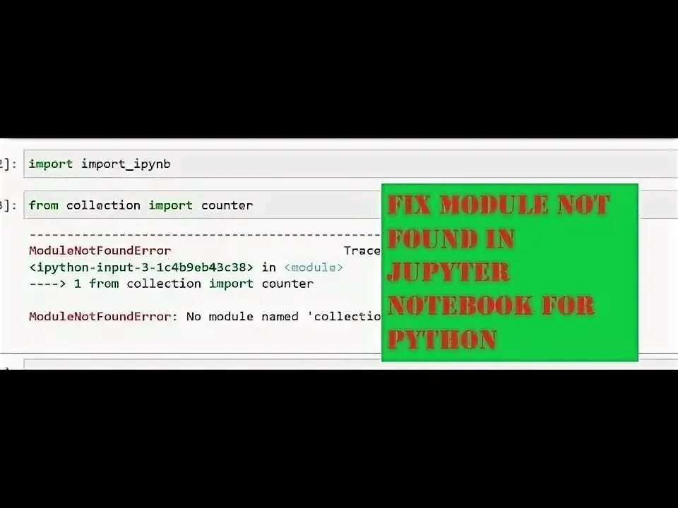 File not found error python. File not found error python