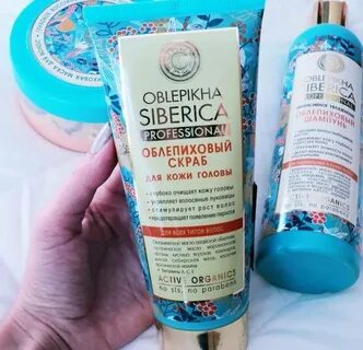 Домашний скраб для кожи головы