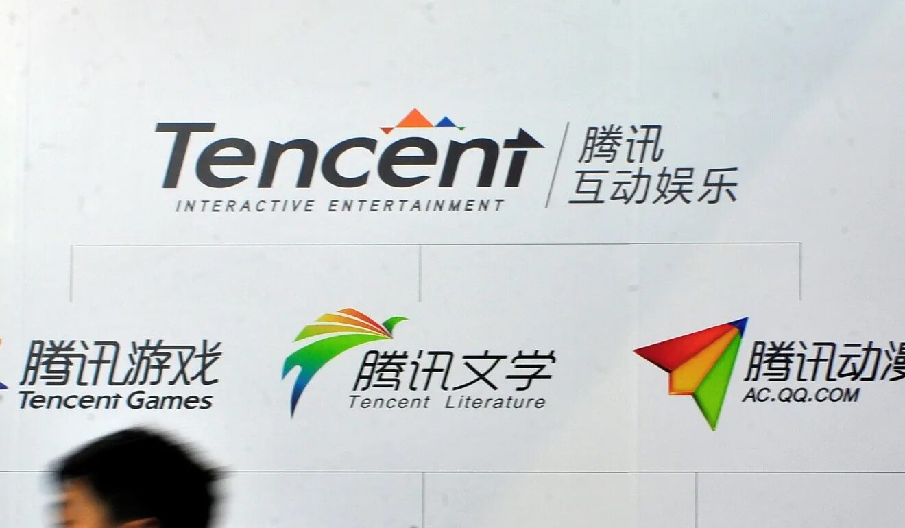 Tencent meeting. Tencent. tencent экосистема. tencent games. tencent и партнёры.
