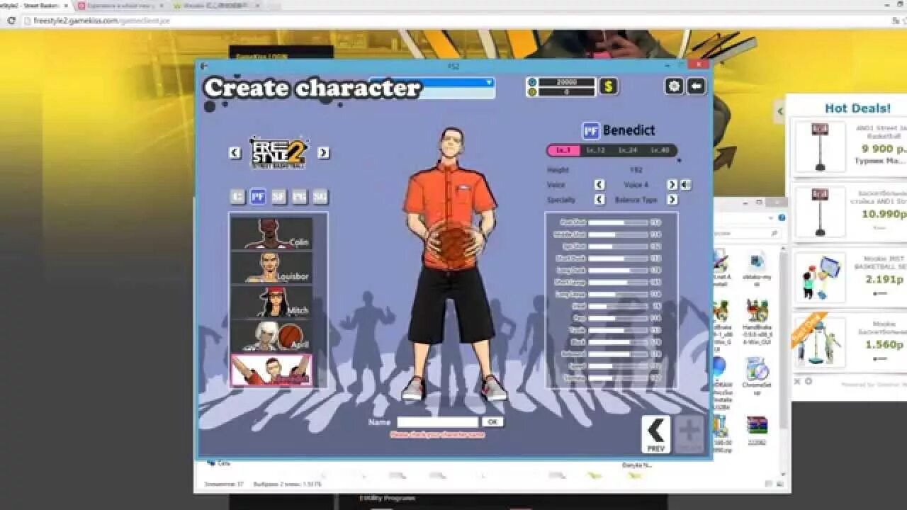 Pg guide
