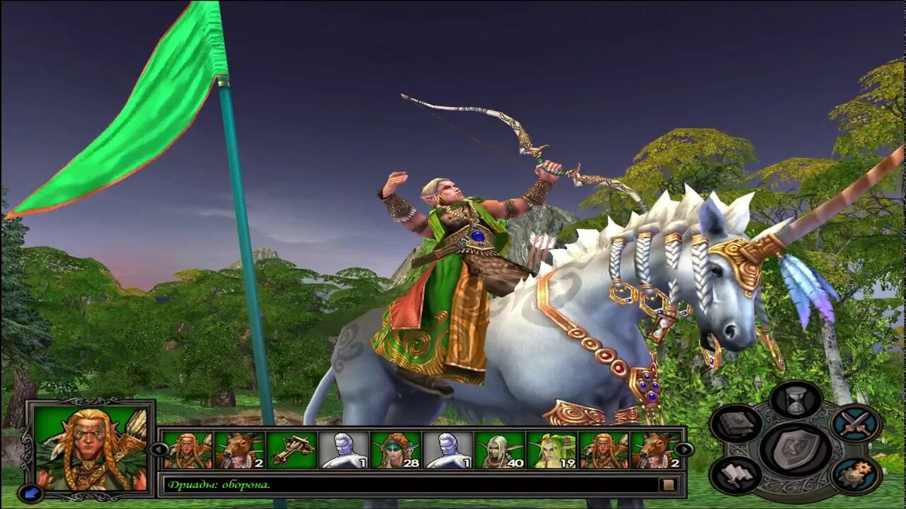 Герои 5 лесные. Герои 5 лесные. Герои 5 лесные. Heroes 5 лесной союз. Город эльфов герои 5.