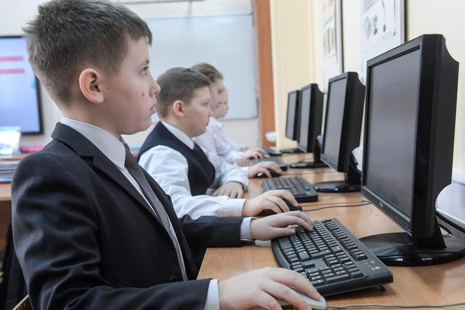 Язык на уроке информатики