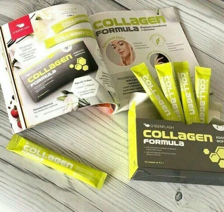 Коллаген 20 стиков. НЛ БАД Collagen Formula. Гринфлеш коллаген. Коллаген НЛ. НЛ продукция коллаген.