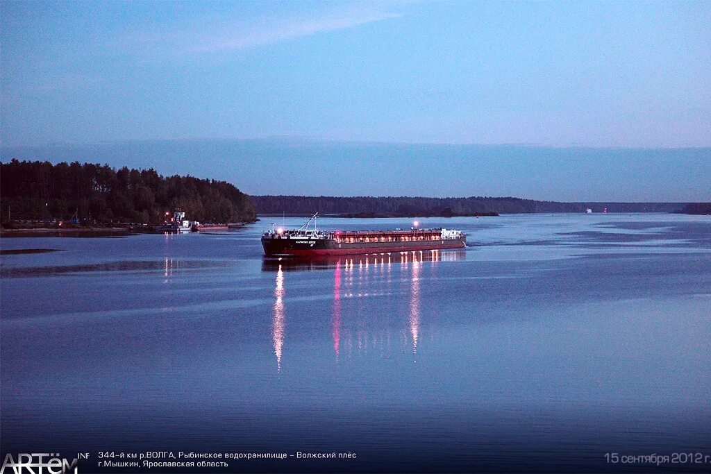 Рыбинское водохранилище Череповец. Волга Рыбинское водохранилище. Река Волга остров Рыбинский. Ширина Волги Рыбинское водохранилище. 8 бакен рыбинское