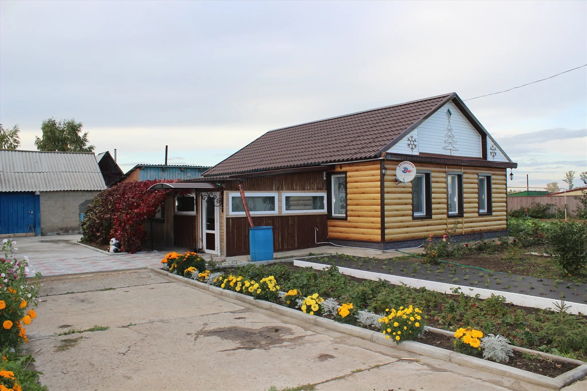 дома в павлоградке омской. дома в павлоградке омской. дома в павлоградке омской. павлоградка омская. дома в павлоградке омской.