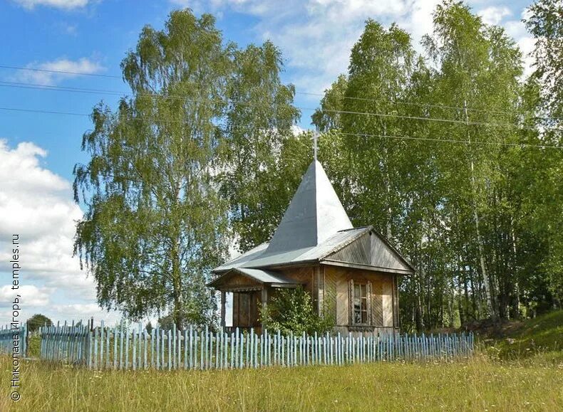 Рясня старицкий район. Торжокский район деревня переслегино. Рясня школа старицкий район. Старицкий район. Микулинское городище.