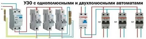 Подключение двухполюсного автомата