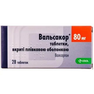 Вальсакор с индапамидом