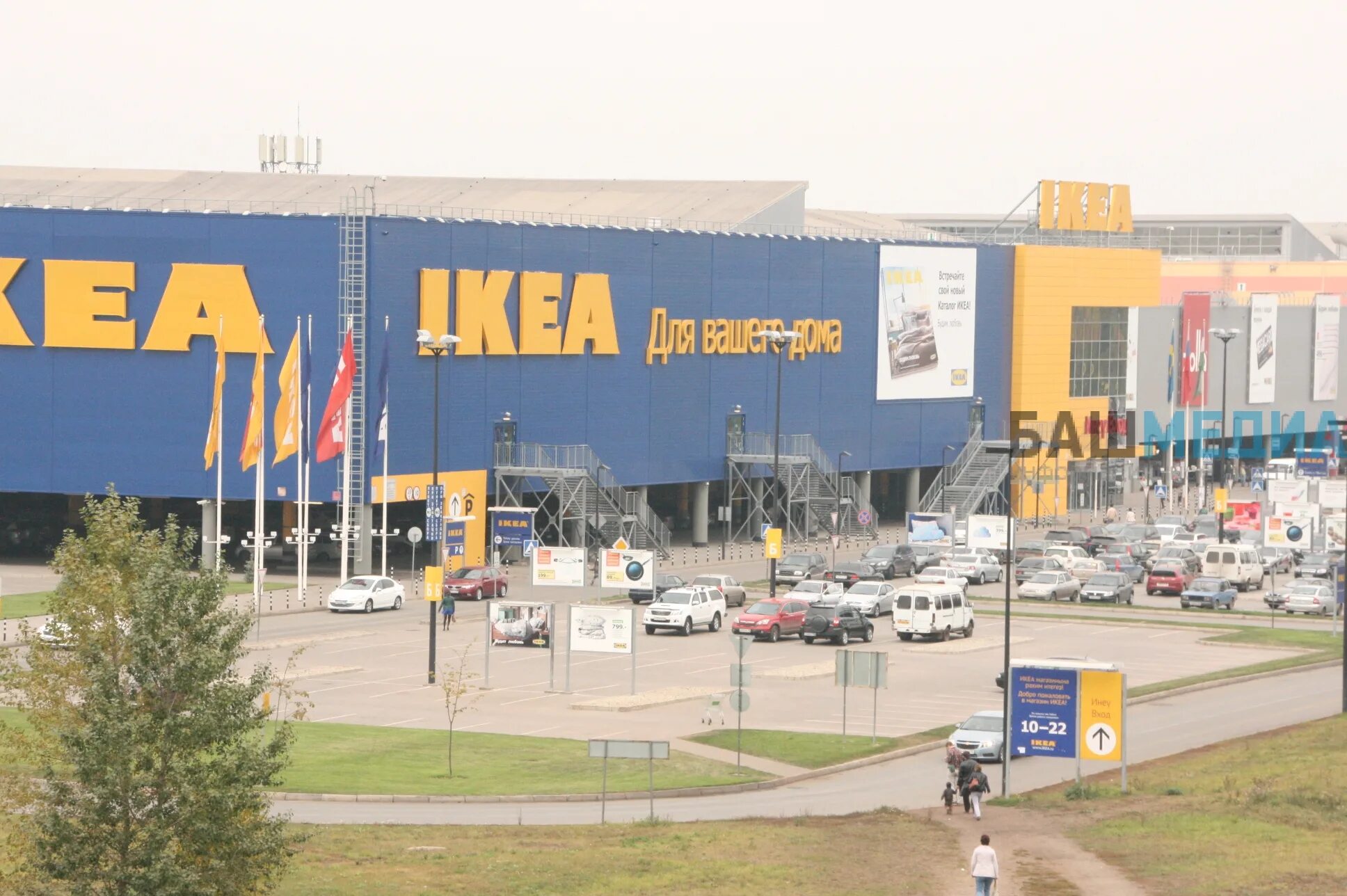 датская компания jysk. крупнейший магазин икеа. икеа что продают. адрес новой икеа. икеа ереван.