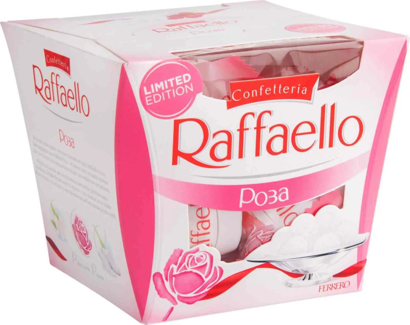 Конфеты рафаэлло купить в спб. Розы и Raffaello. Рафаэлло конфеты 150 гр.