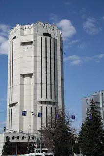 Центральный архив