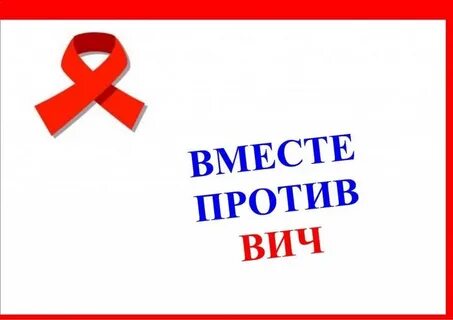 Спиде net