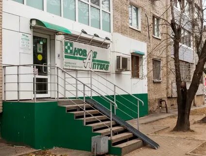 Дос хабаровск