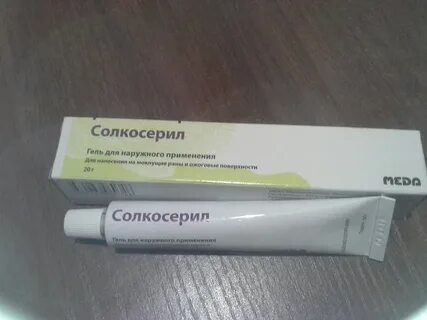 Для мокнущих ран