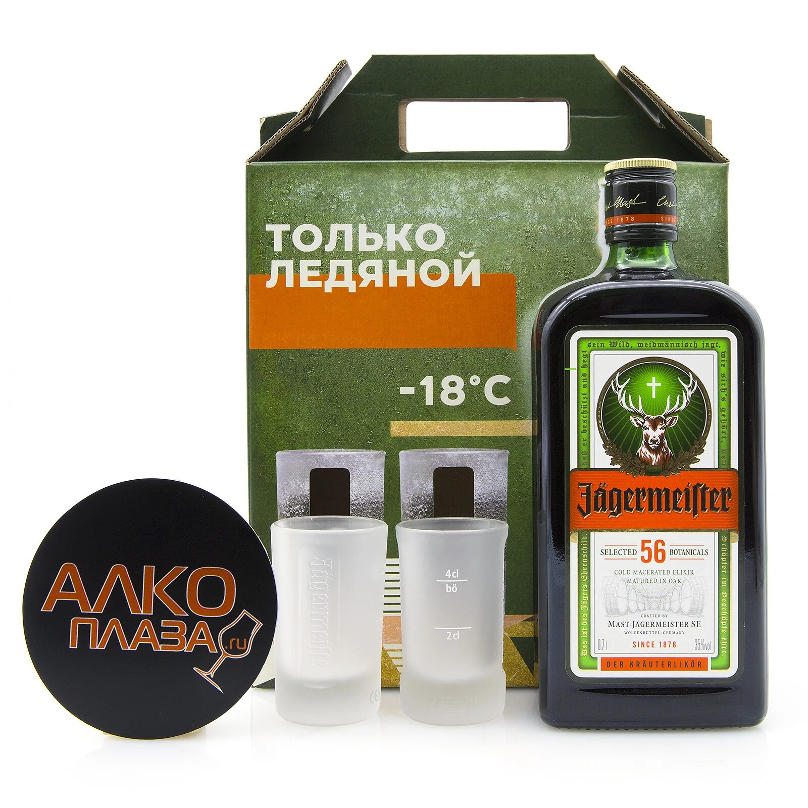 Цена ягермастера 0.7. Ликер Jagermeister 0.7 l. Ликер десертный Jagermeister 35% 0,7л. Ликер Jagermeister , 0.7 л.