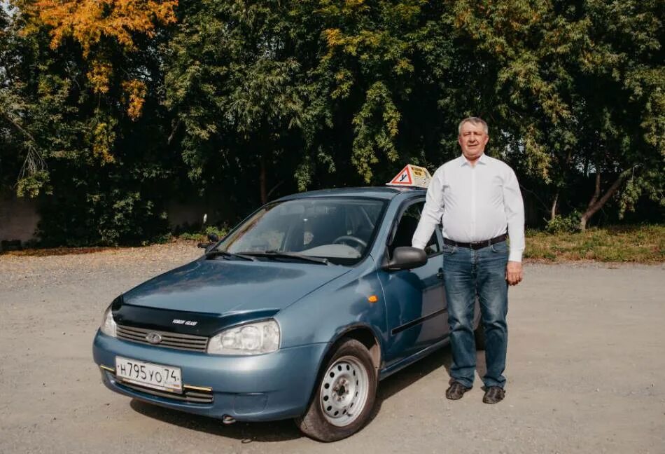 Сайт автошколы челябинск. Автошкола метар. Автошкола Челябинск. Автошкола метар инструкторы. КАФС автошкола Челябинск.