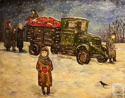 Подарок дорога жизни