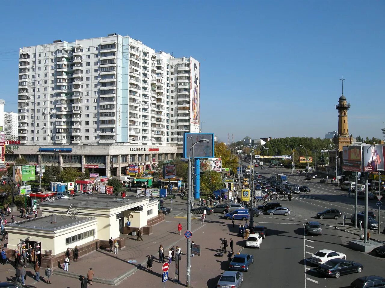 Сокольническая пл. Сокольники, Москва, Сокольническая площадь. Метро Сокольники 2000 год. Сквер у метро Сокольники. Станция метро Сокольники.