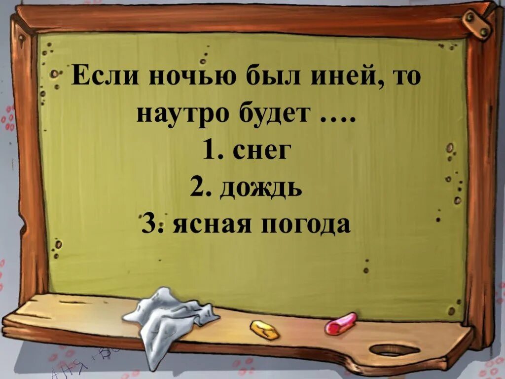 Кла сс. Достижения детей цитаты. Высказывания о достижениях детей. Фразы про достижения детей. Афоризмы о достижениях детей.