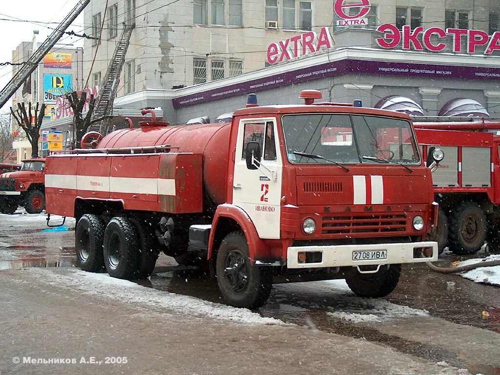 Ап 5 3