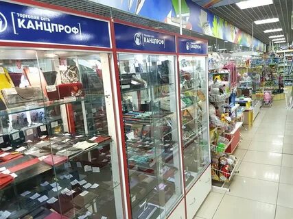 Товары якутск