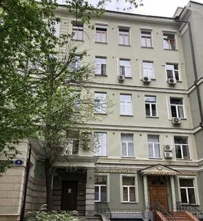Арбатская 9